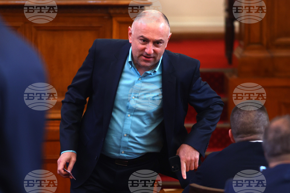 Парламент - заседание