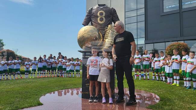 Харманли - Христо Стоичков - пластика