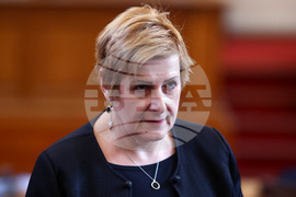 Парламент - заседание