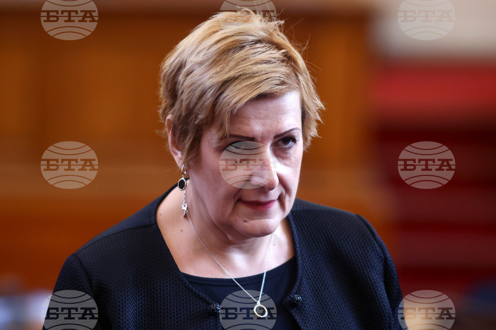 Парламент - заседание