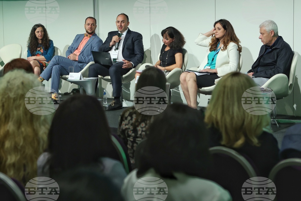 Форум - Зелен преход - СOP 29 във фокуса на източно - европейския дневен ред