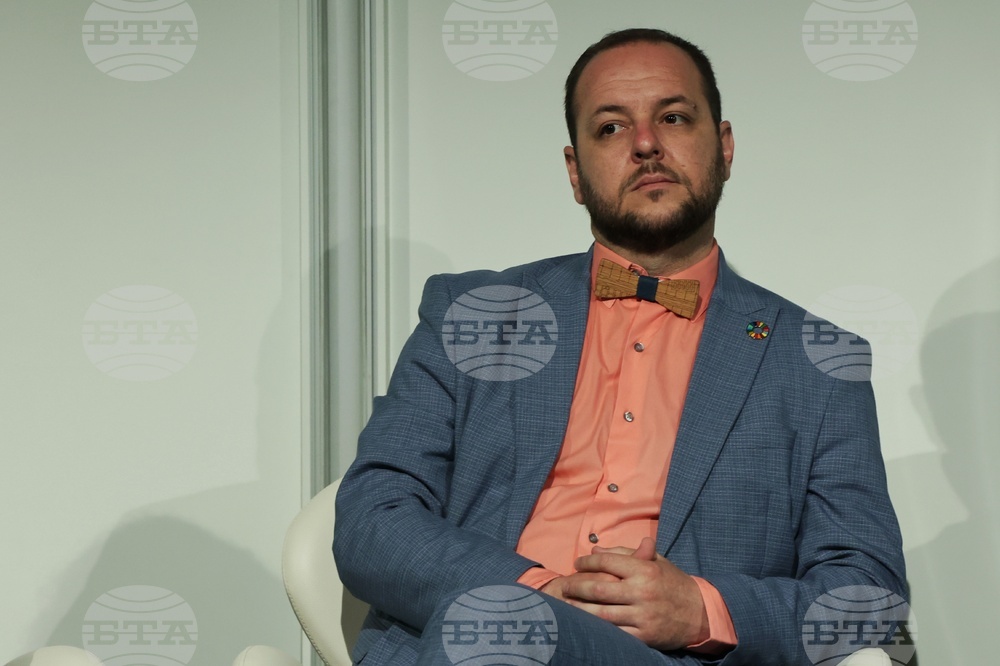 Форум - Зелен преход  - СOP 29 във фокуса на източно - европейския дневен ред