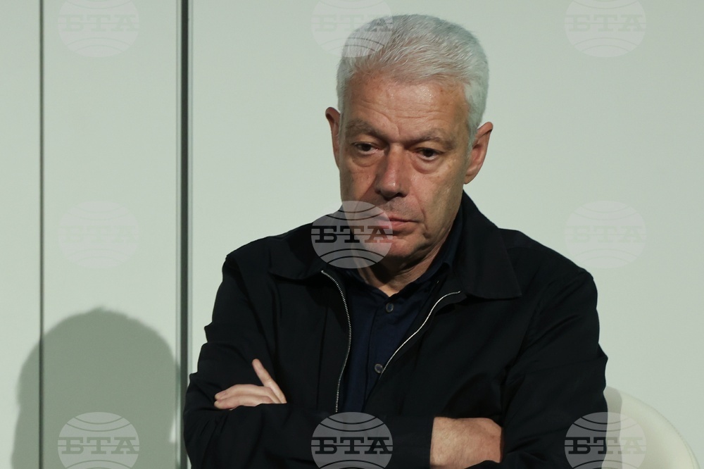 Форум - Зелен преход - СOP 29 във фокуса на източно - европейския дневен ред