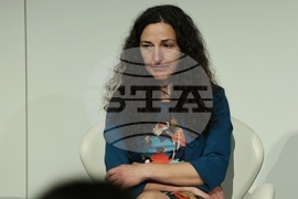 Форум - Зелен преход - СOP 29 във фокуса на източно - европейския дневен ред