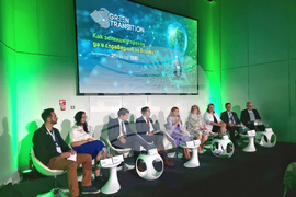 Форум - Зелен преход - Как зеленият преход да е справедлив за всички