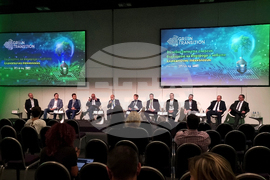 Форум - Зелен преход - Възобновяемата енергия, бъдещето на водорода и новите климатични технологии