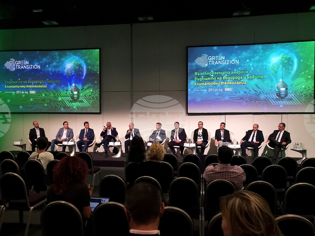 Форум - Зелен преход - Възобновяемата енергия, бъдещето на водорода и новите климатични технологии