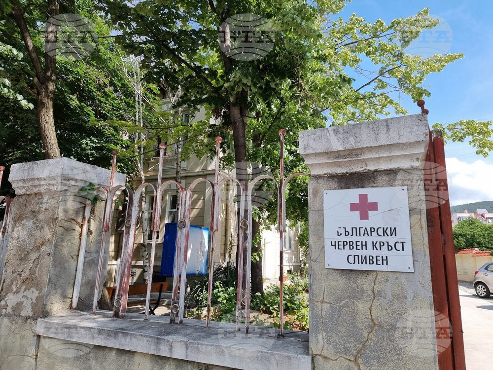 БЧК ще раздаде хранителни и хигиенни помощи на близо 15 хиляди нуждаещи се в област Сливен