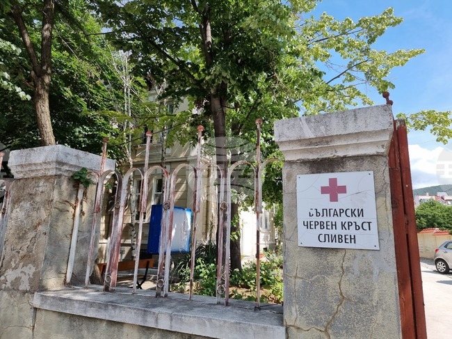 БЧК ще предоставя хранителни и хигиенни продукти на нуждаещите се в област Сливен от 13 октомври 