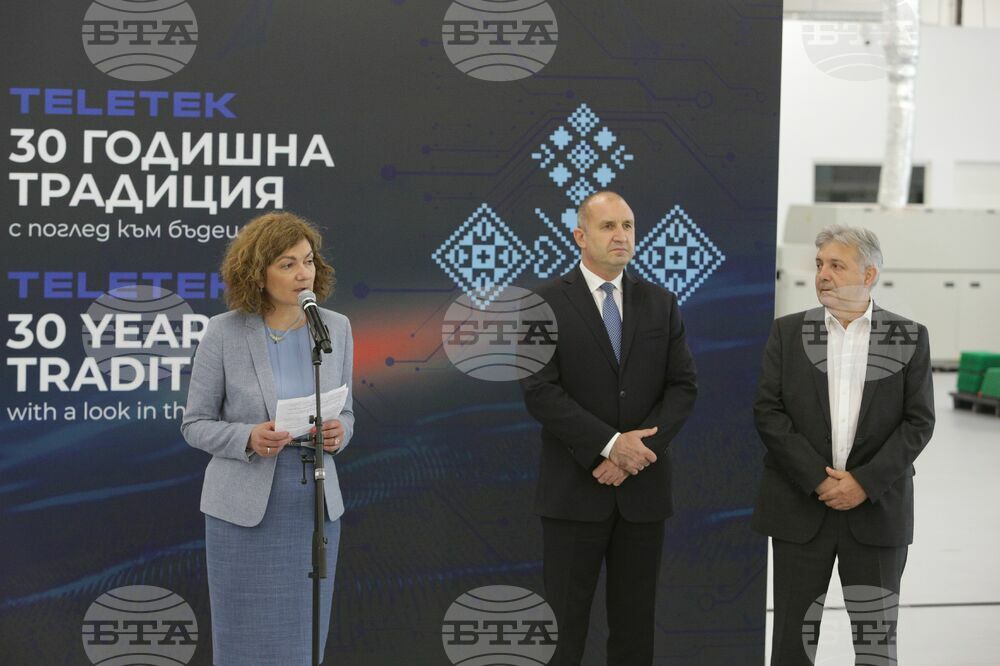 Security, Fire Alarm Company Teletek Electronics Unveils New Factory
