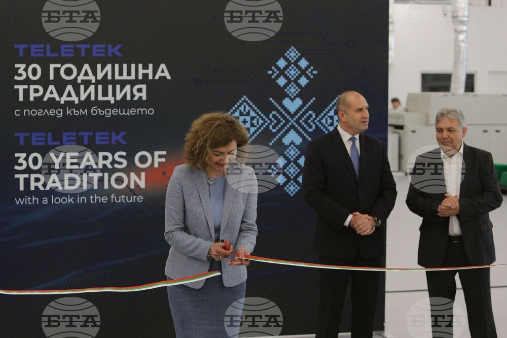 Фабрика на компанията за сигнално-охранителна и пожароизвестителна техника - откриване