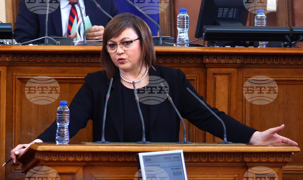 Парламент - заседание