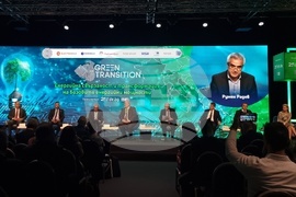 Форум - Зелен преход - Енергийна свързаност в контекста на Европейския енергиен пазар и трансформация на базовите енергийни мощности