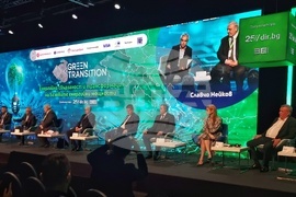 Форум - Зелен преход - Енергийна свързаност в контекста на Европейския енергиен пазар и трансформация на базовите енергийни мощности