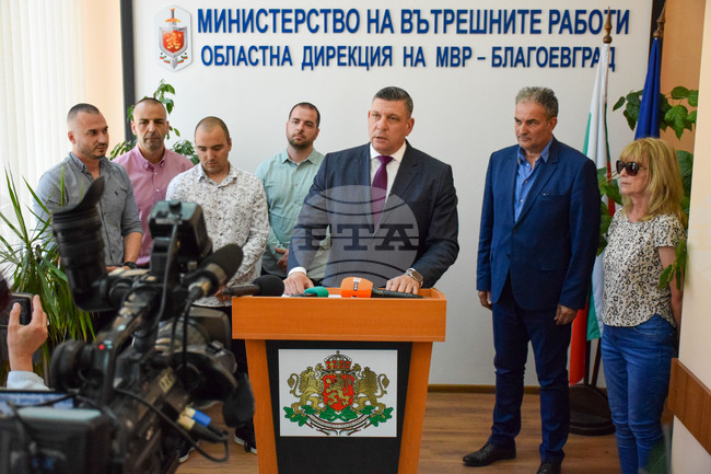 Благоевград - МВР - награждаване