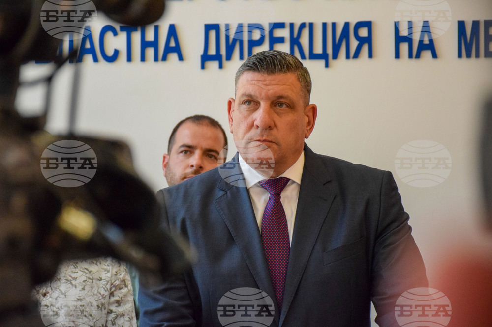 Благоевград - МВР - награждаване