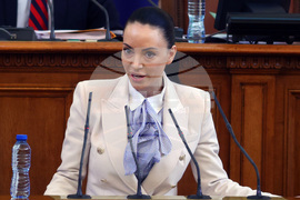 Парламент - заседание