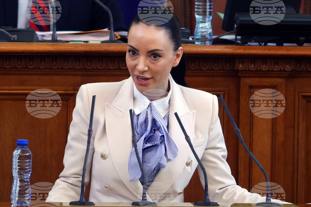 Парламент - заседание