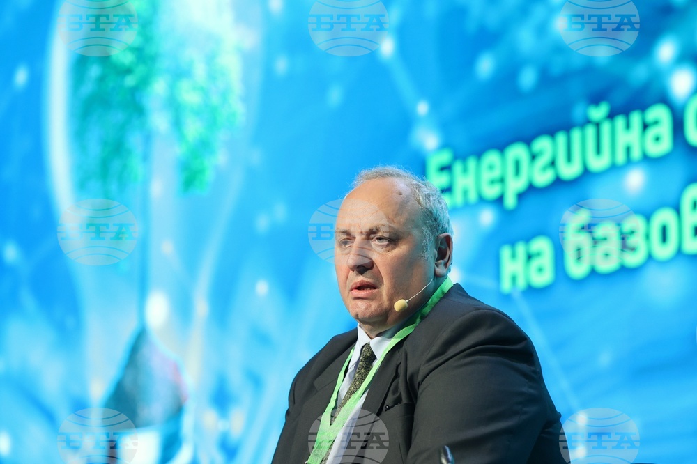 Форум - Зелен преход - Енергийна свързаност в контекста на Европейския енергиен пазар и трансформация на базовите енергийни мощности