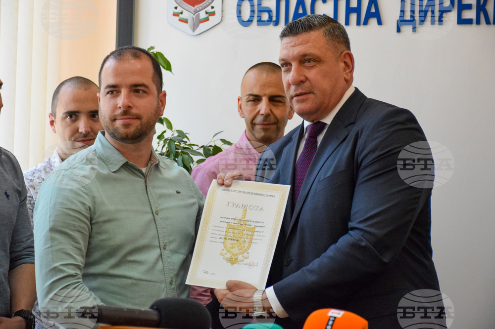 Благоевград - МВР - награждаване - Радослав  Иванов