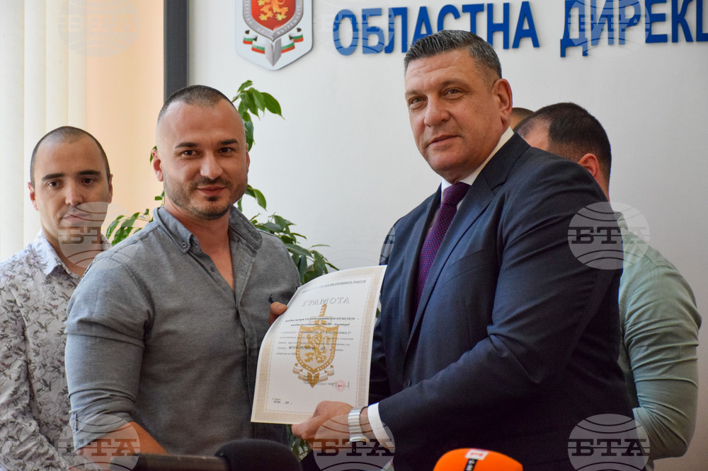 Благоевград - МВР - награждаване - Георги Темелков