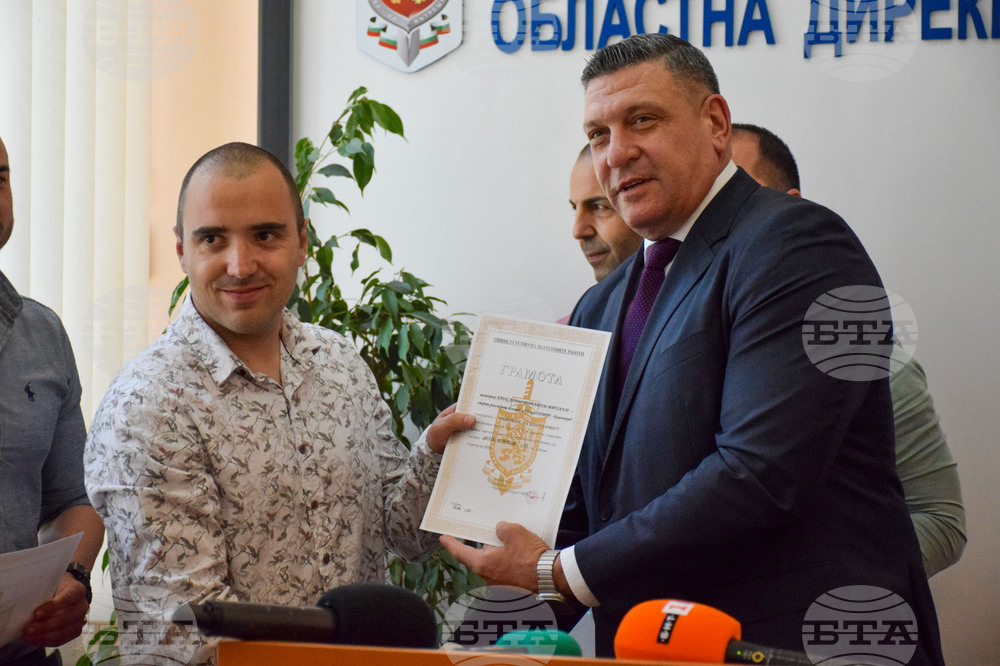 Благоевград - МВР - награждаване - Александър Мигдалов