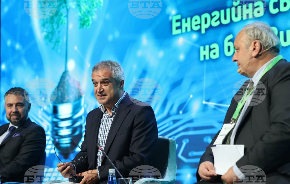 Форум - Зелен преход - Енергийна свързаност в контекста на Европейския енергиен пазар и трансформация на базовите енергийни мощности