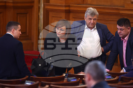 Парламент - заседание