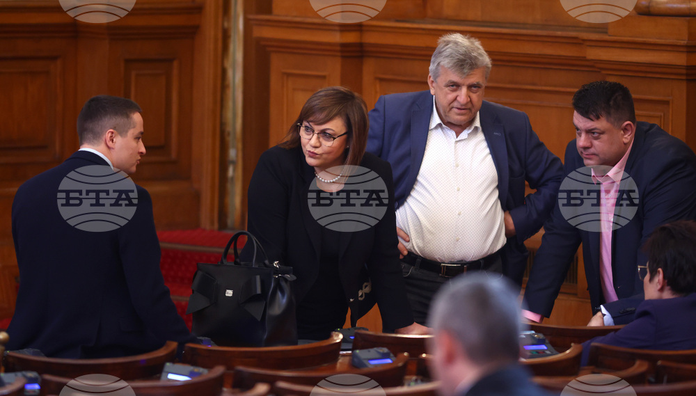 Парламент - заседание