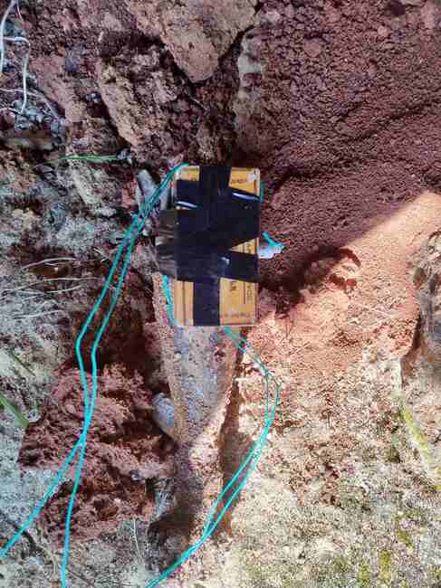 Съобщение на Военноморските сили