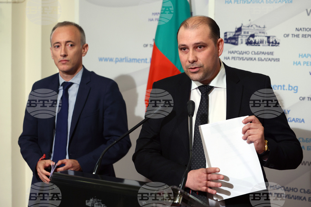 Парламент - ГЕРБ - пресконференция