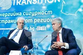 Форум - Зелен преход - Енергийната сигурност на страните от региона