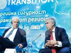 Форум - Зелен преход - Енергийната сигурност на страните от региона