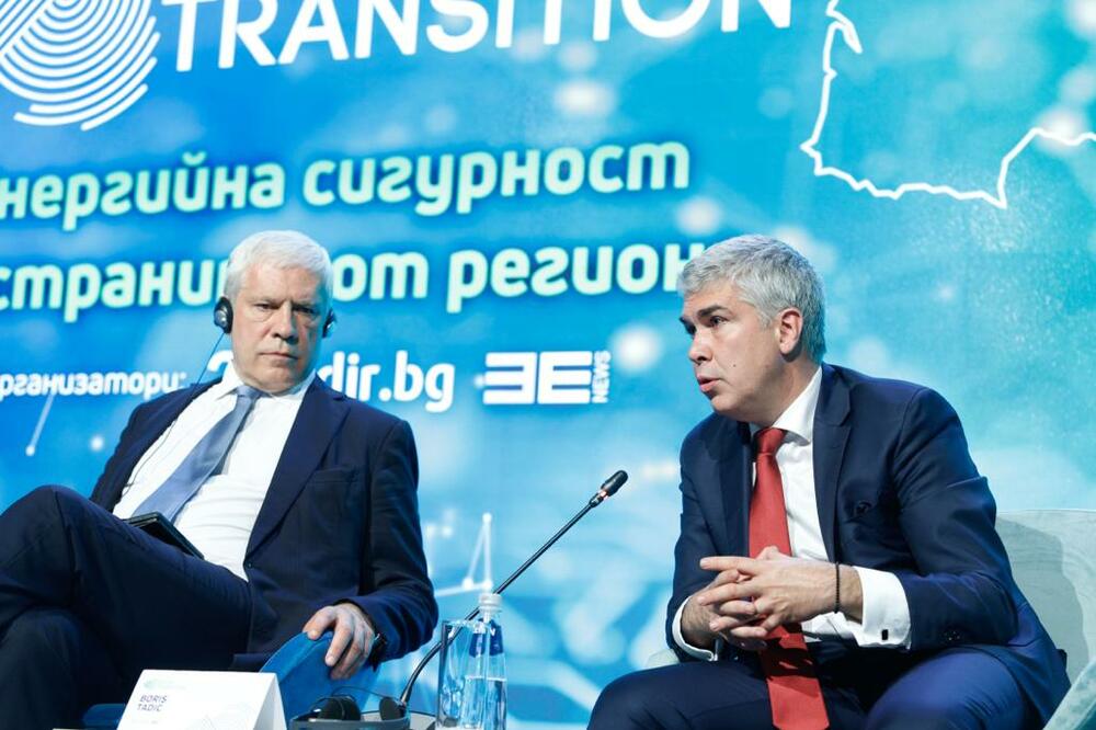 Форум - Зелен преход - Енергийната сигурност на страните от региона