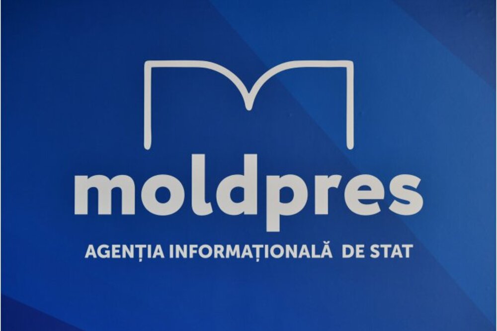 МОЛДПРЕС: Търговията между Молдова и Германия бележи ръст