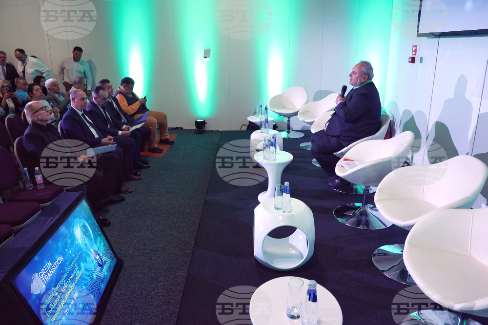 Форум - Зелен преход - Новата енергийна стратегия на България - кръгла маса