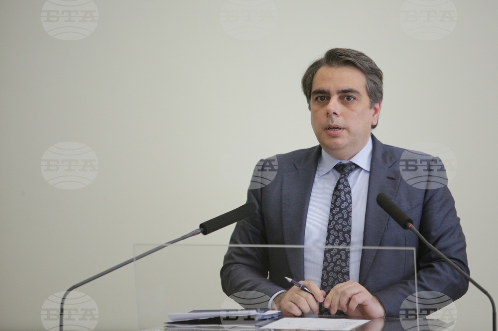 Finance Minister: Budget Deficit Can Be Lowered to 3% of GDP, Keep Its Social Aspect