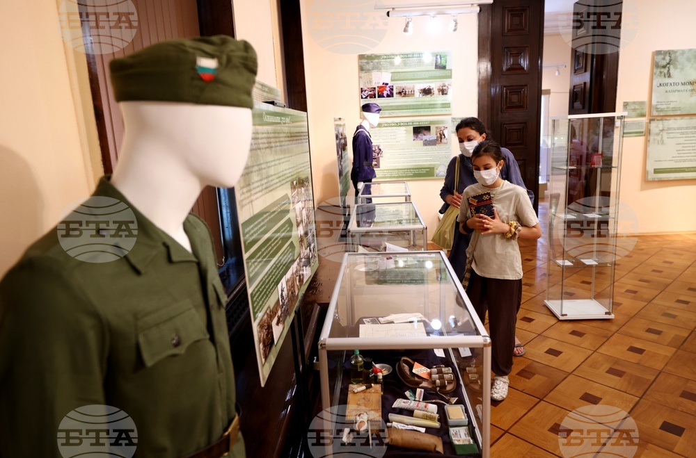 Когато момчето става мъж… - изложба