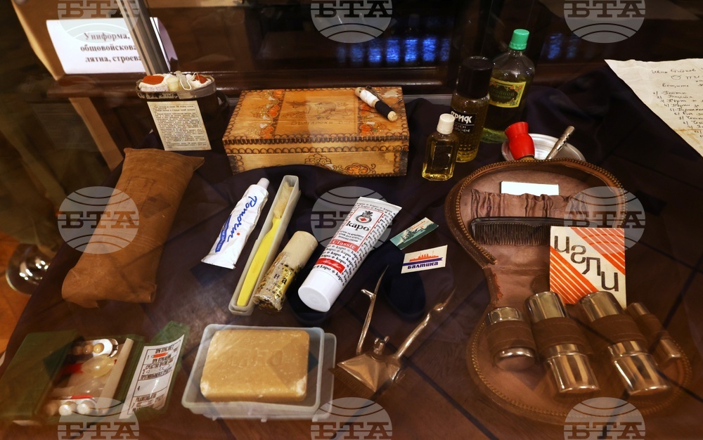 Когато момчето става мъж… - изложба