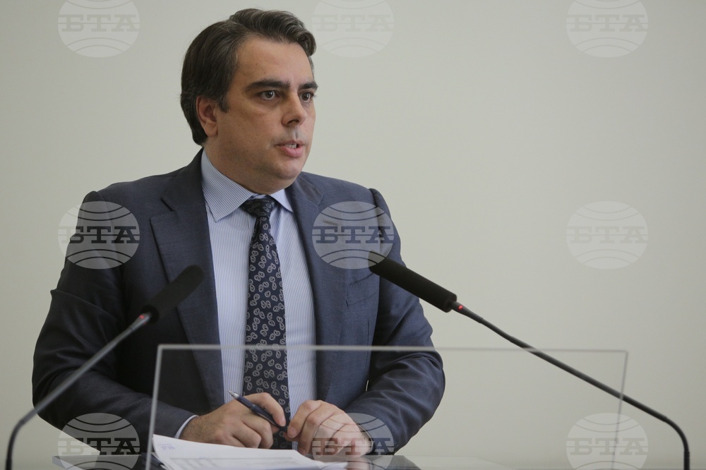 Асен Василев - брифинг