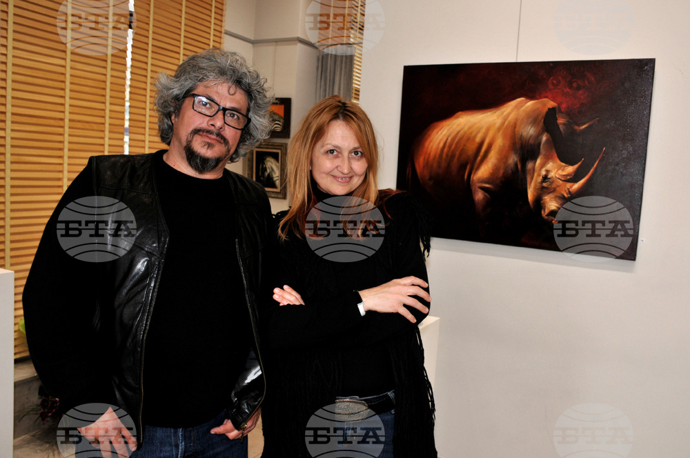 Бургас - изложба