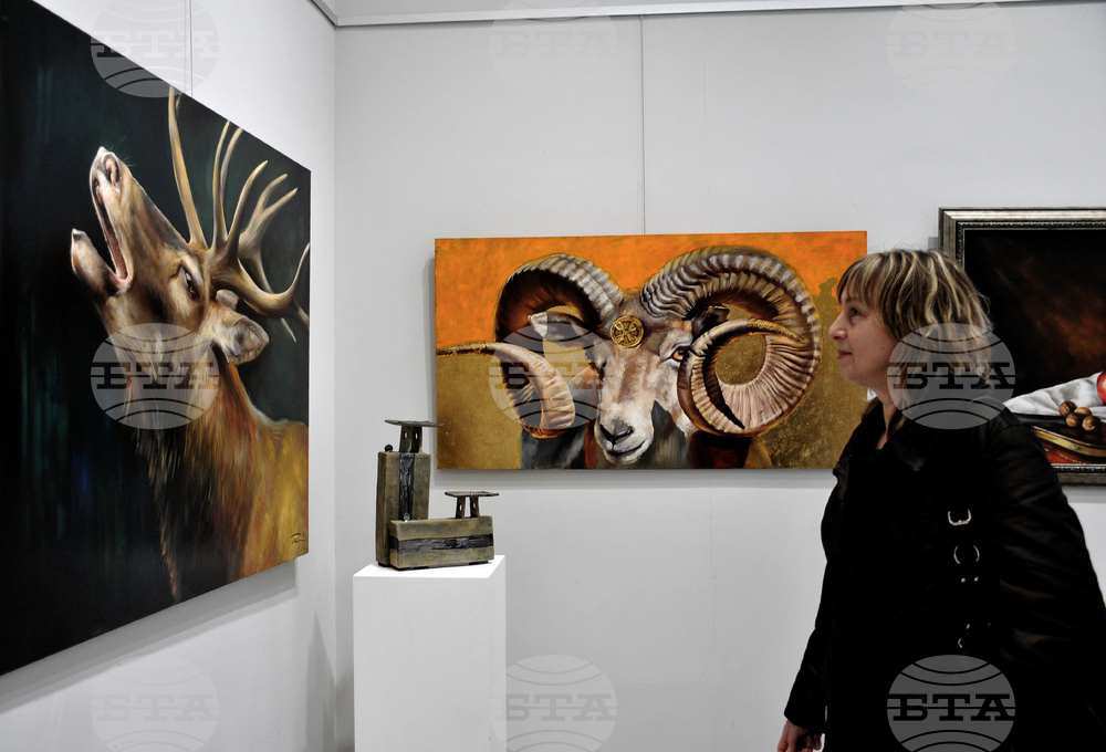 Бургас - изложба