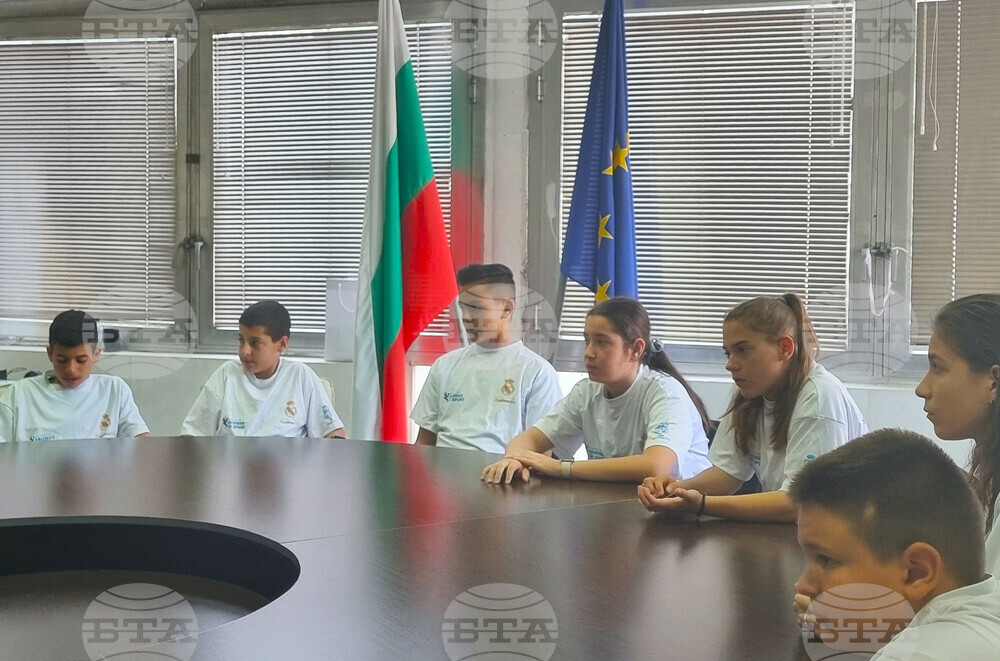 Видин - футбол - Фондация „Реал Мадрид"