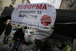 МВР - затвори - служители - протест 