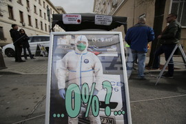 МВР - затвори - служители - протест 