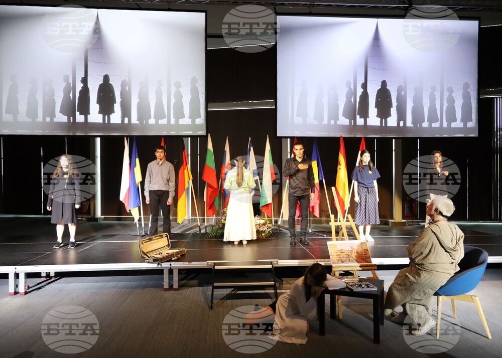 Бургас - конкурс - „Който спаси един човешки живот, спасява цяла вселена”