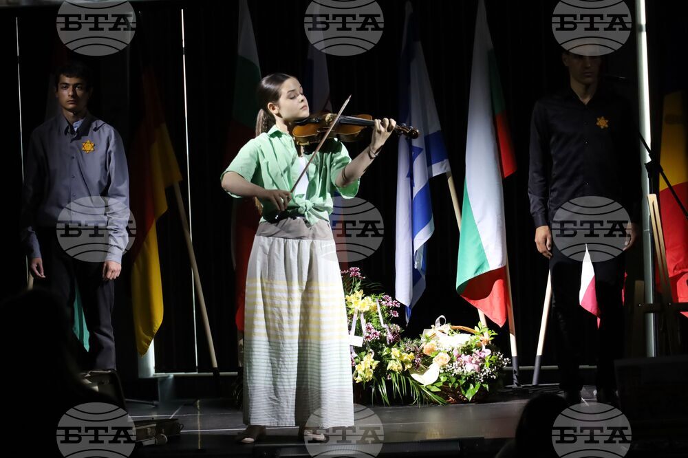 Бургас - конкурс - „Който спаси един човешки живот, спасява цяла вселена”