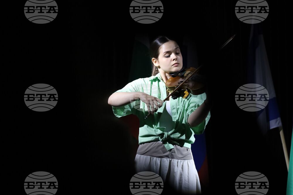 Бургас - конкурс - „Който спаси един човешки живот, спасява цяла вселена”