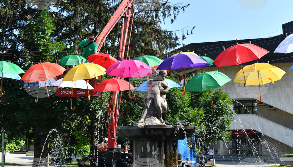 Разград - инсталация - чадъри