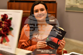 Разград - млад автор - книга - премиера